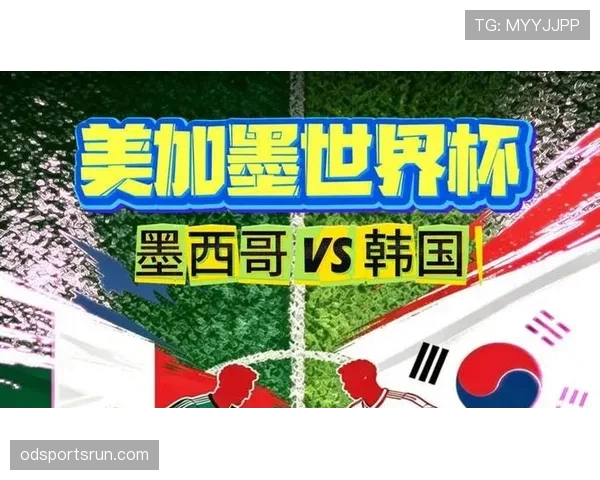 墨西哥世界杯A组对手确定，韩国捷克成主要威胁